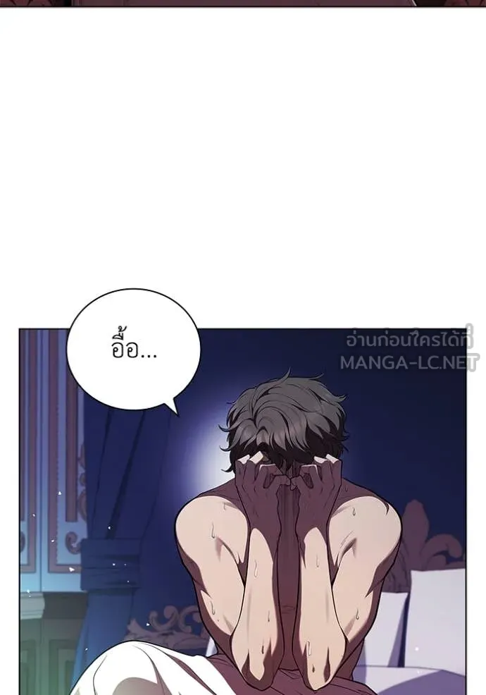 หน้า 107