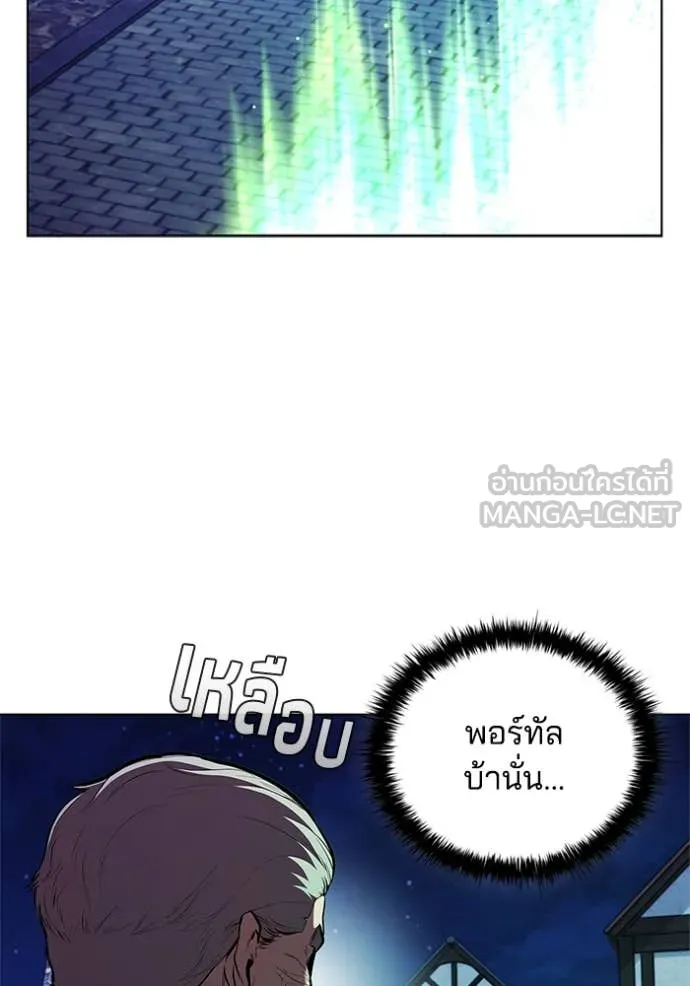 หน้า 113