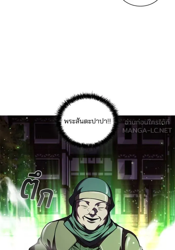 หน้า 118