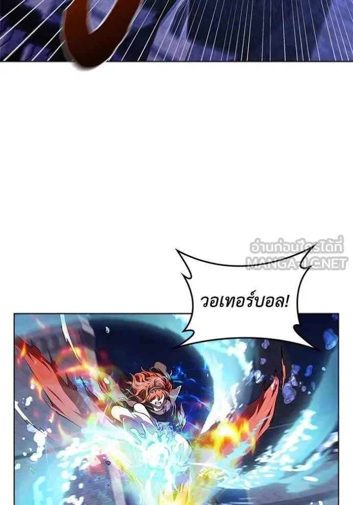 หน้า 84