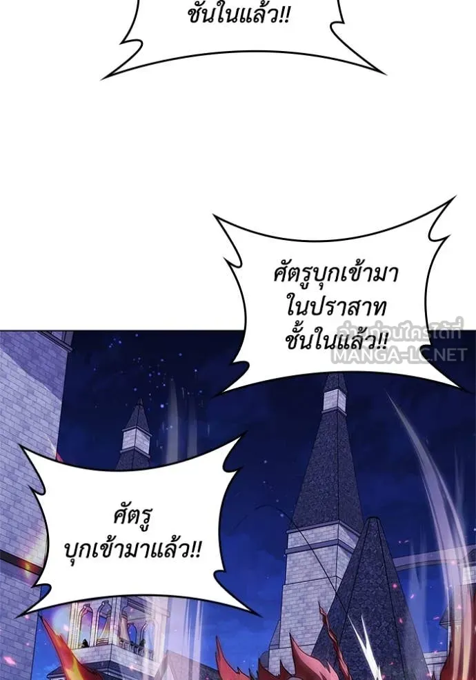 หน้า 90