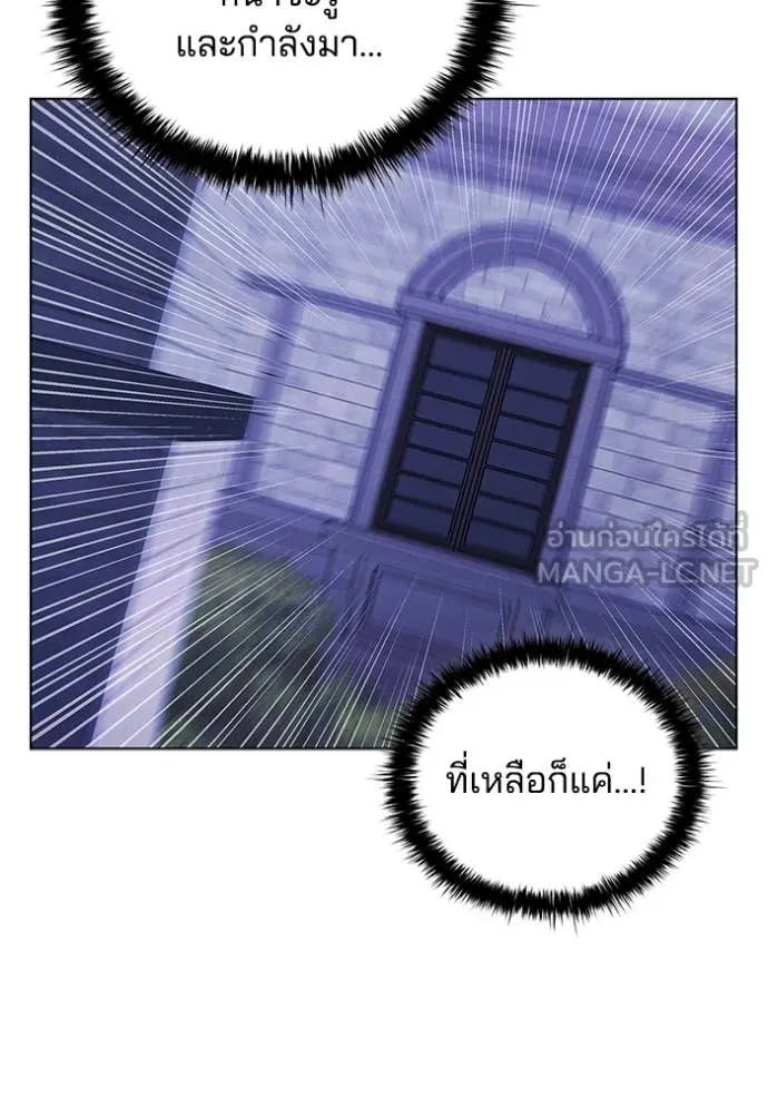 หน้า 92