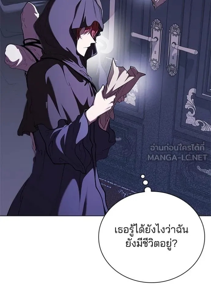 หน้า 101