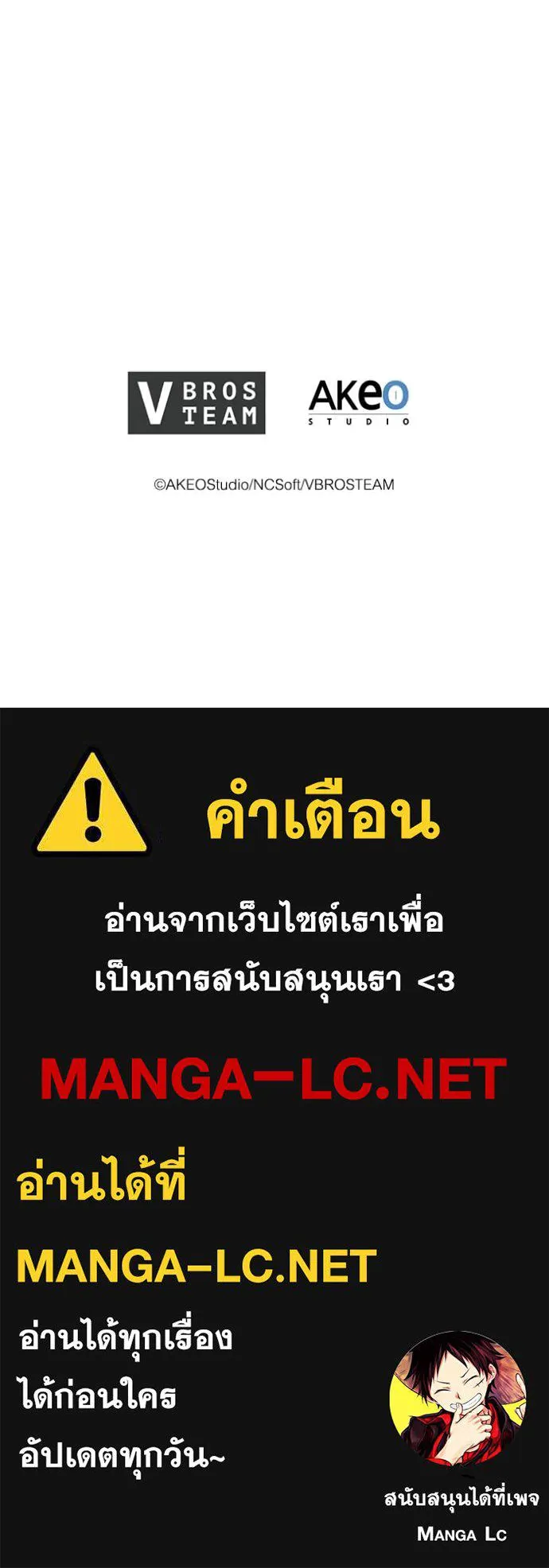 หน้า 110