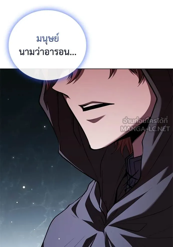 หน้า 86