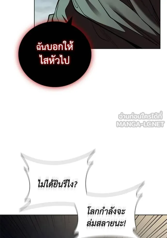 หน้า 96