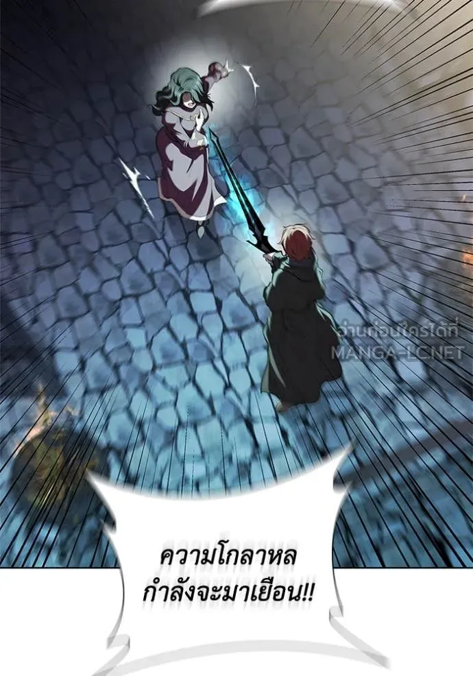 หน้า 97