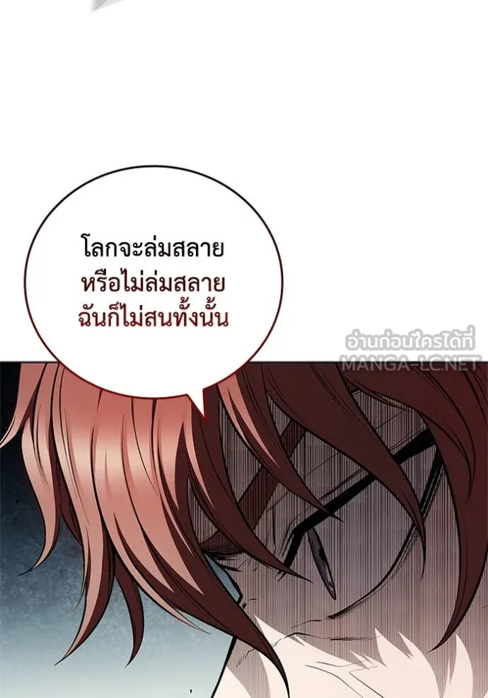 หน้า 98