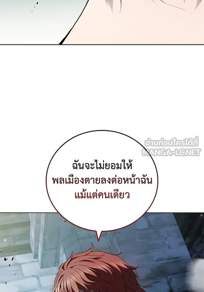 หน้า 99