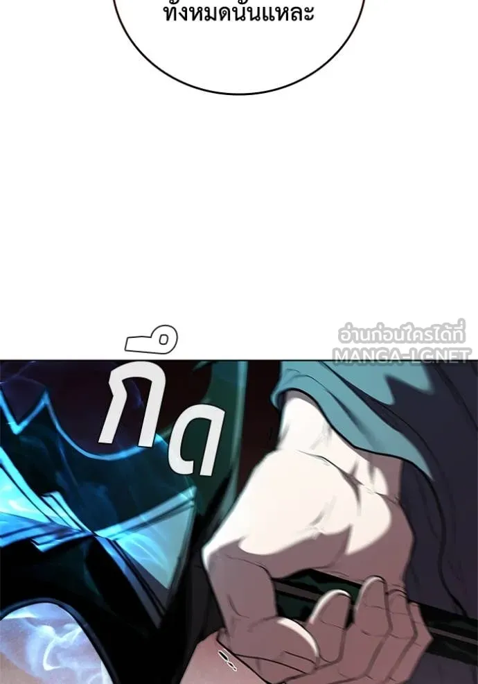 หน้า 101