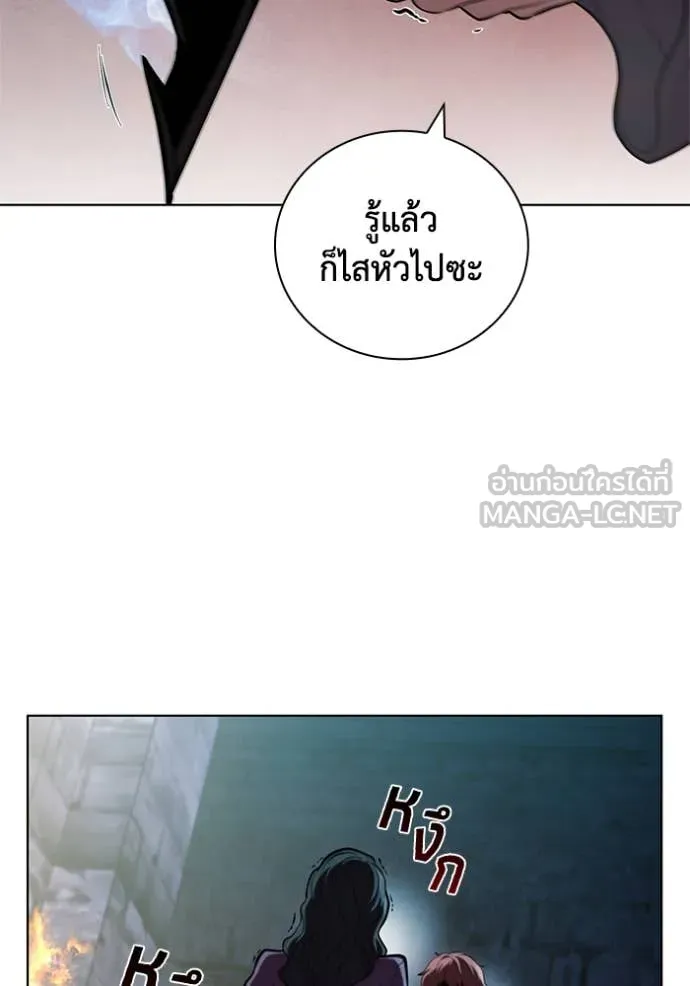หน้า 102