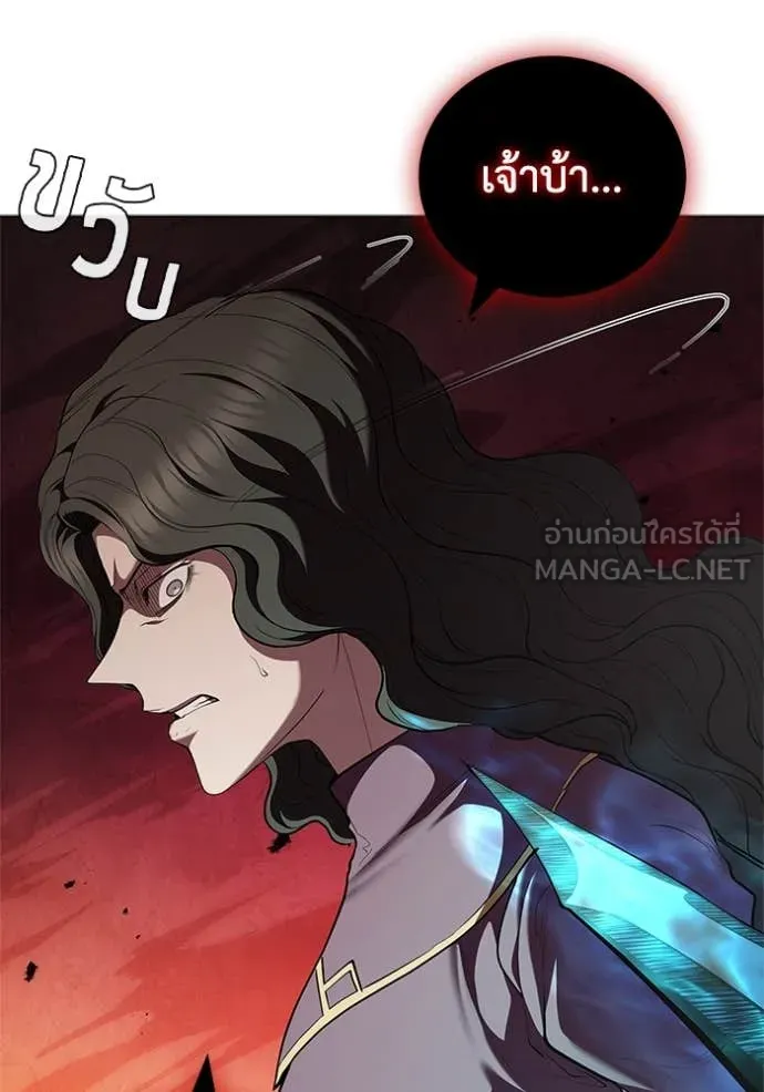 หน้า 104