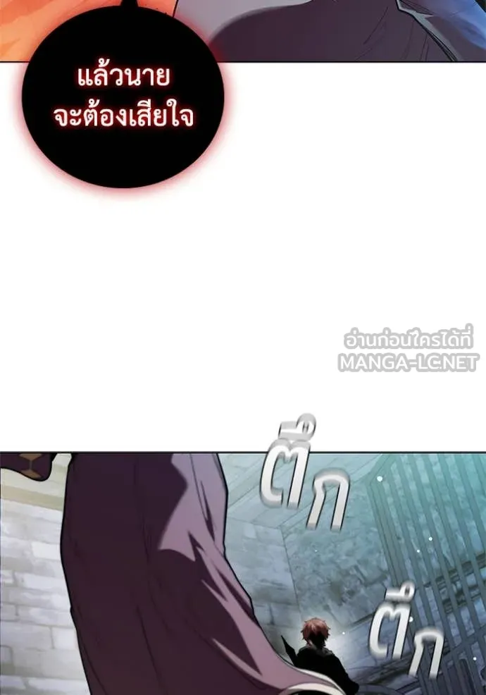 หน้า 105
