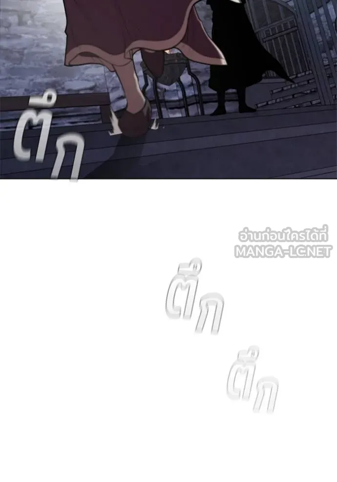 หน้า 106