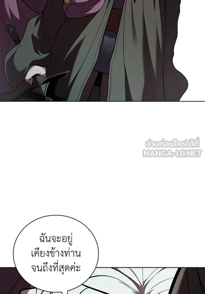 หน้า 109