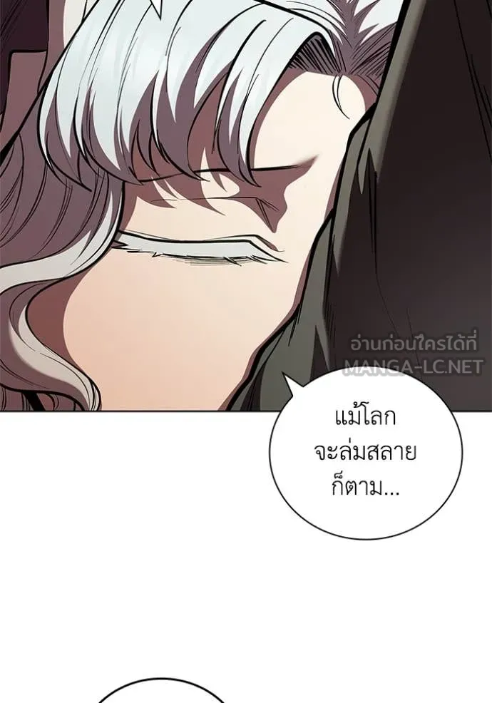 หน้า 110