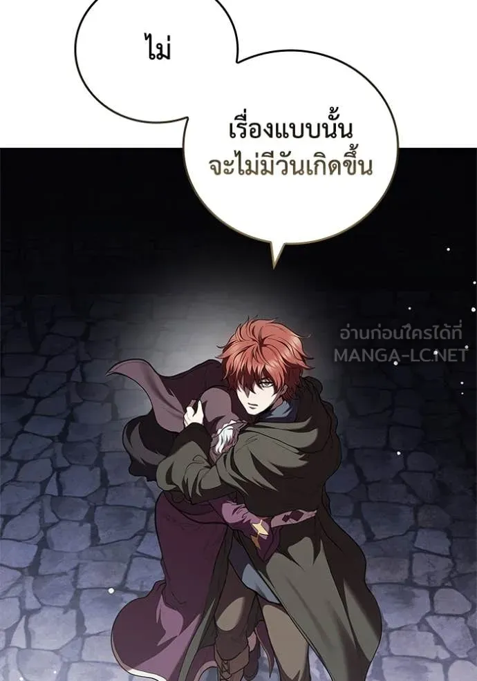 หน้า 111