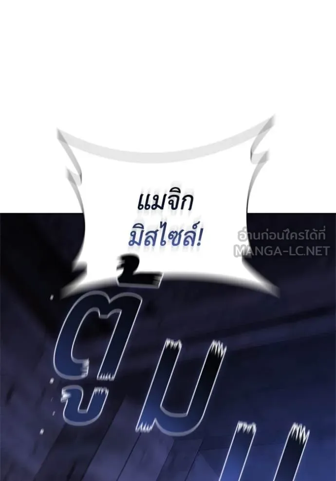 หน้า 114