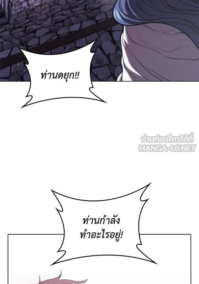 หน้า 117