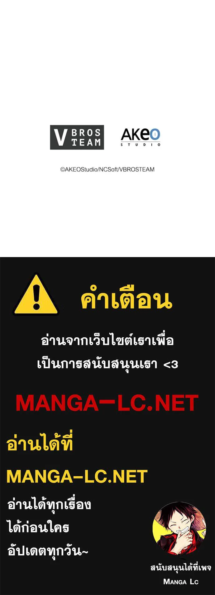 หน้า 121
