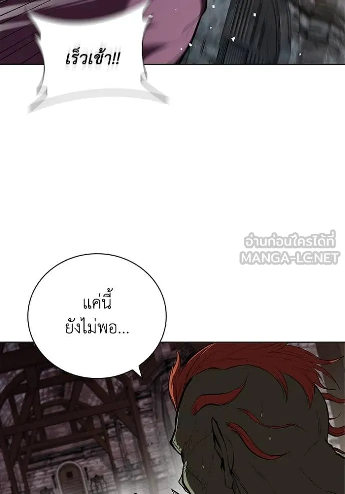 หน้า 109