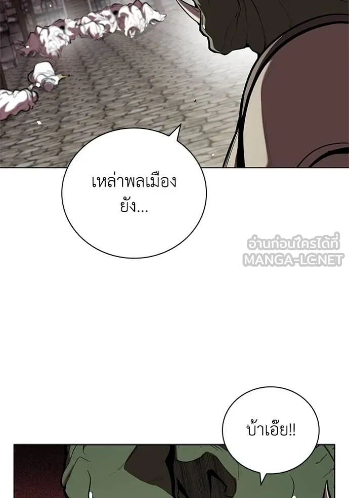 หน้า 110
