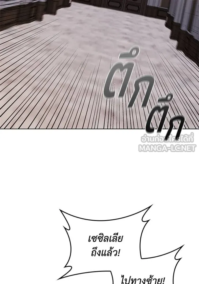 หน้า 114