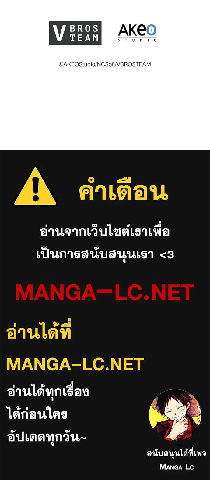 หน้า 122