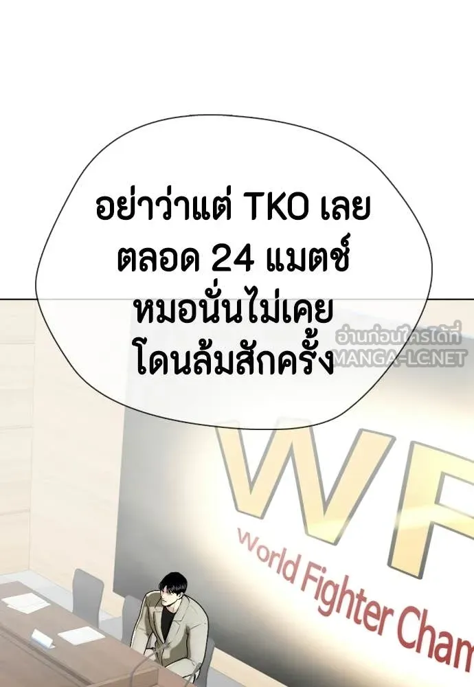 หน้า 89