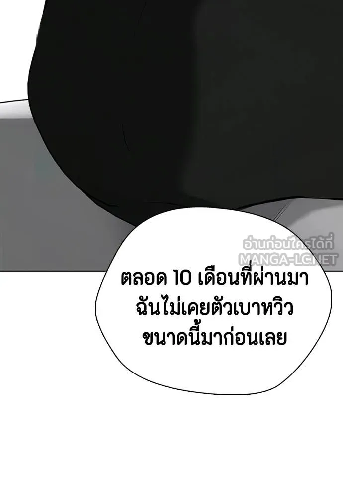 หน้า 94