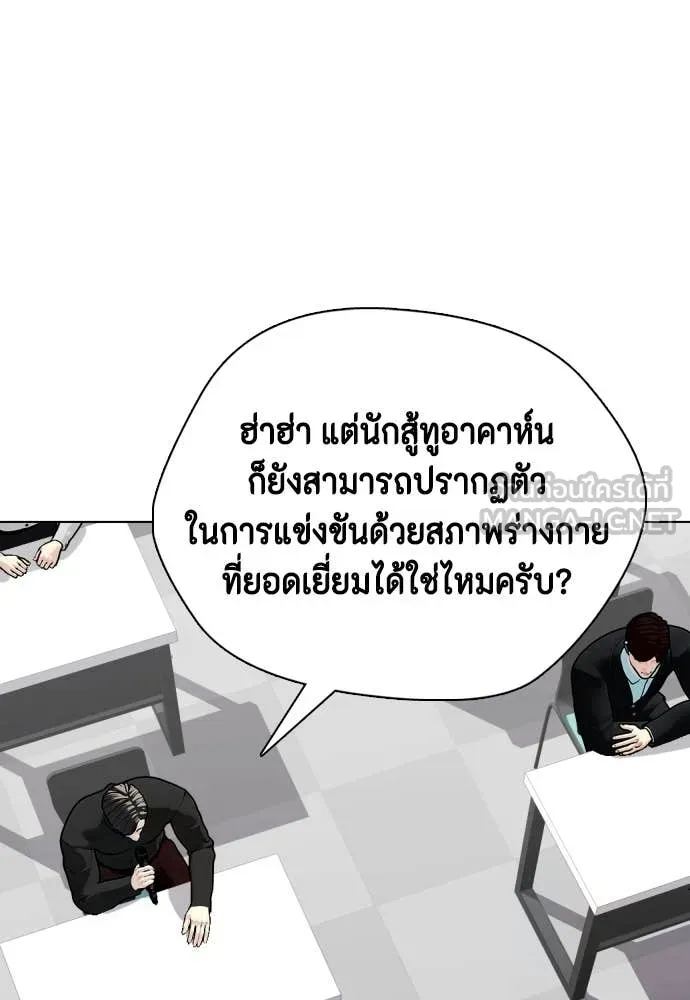 หน้า 95