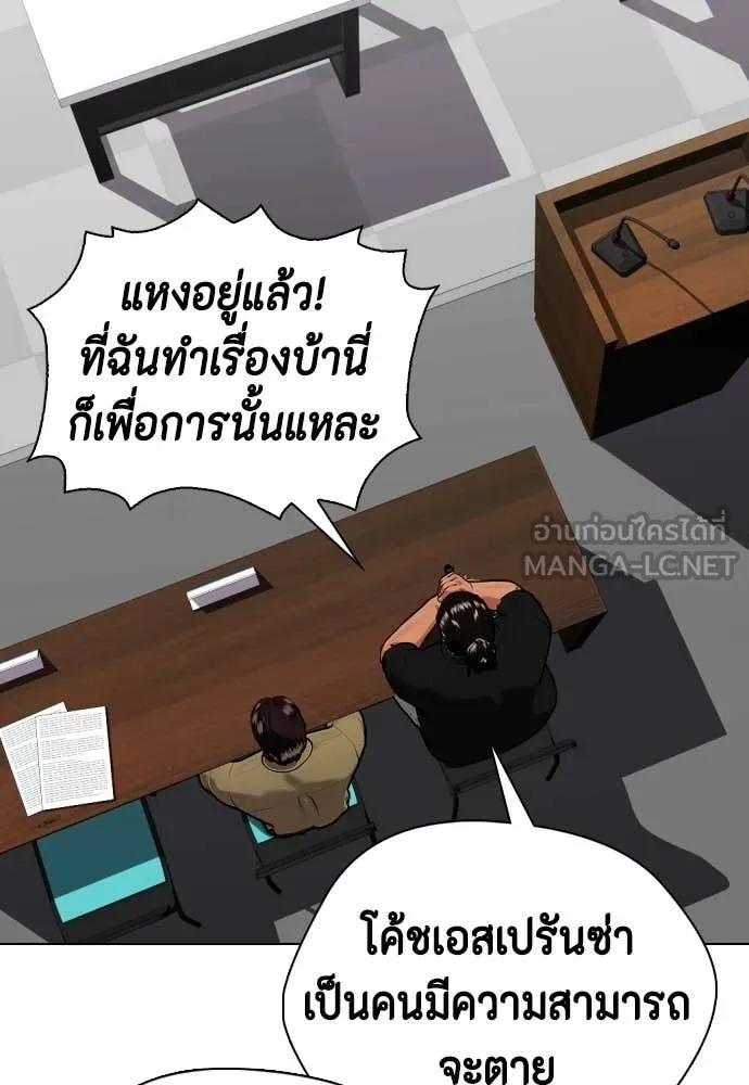 หน้า 96