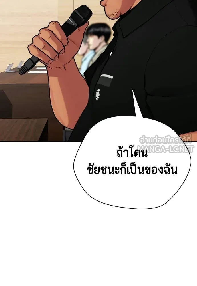 หน้า 100