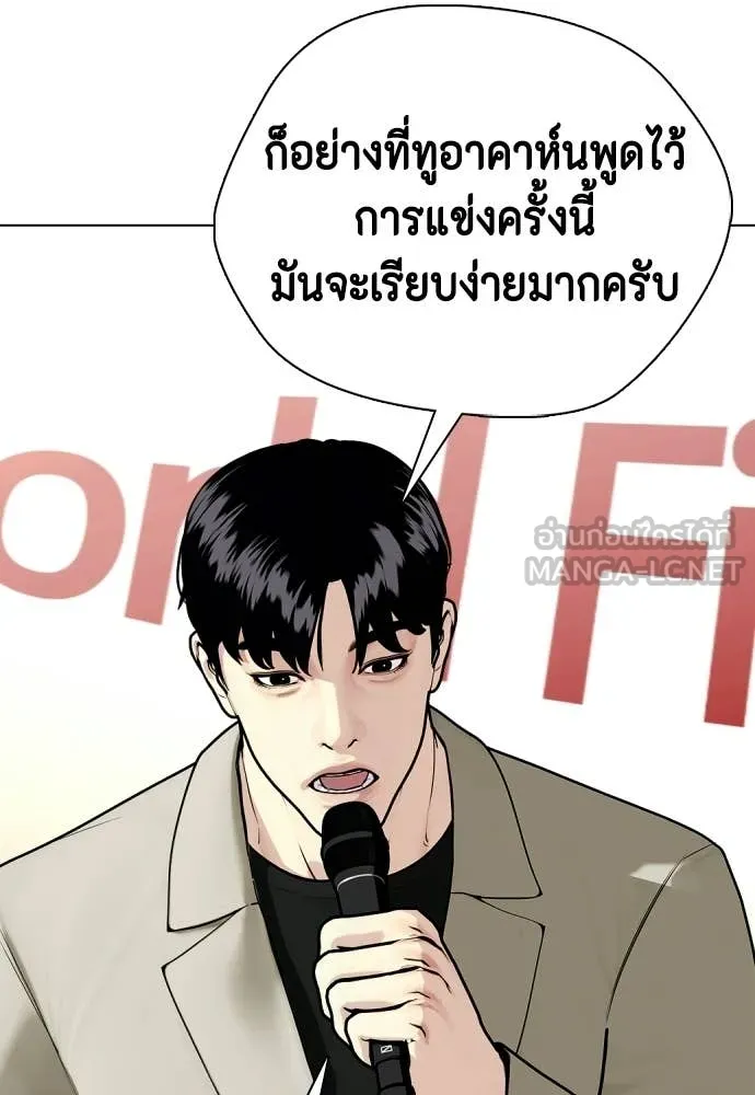 หน้า 107