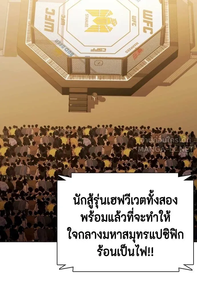 หน้า 120