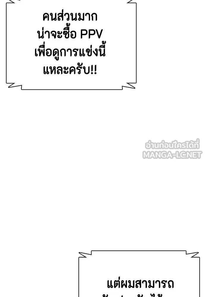 หน้า 123
