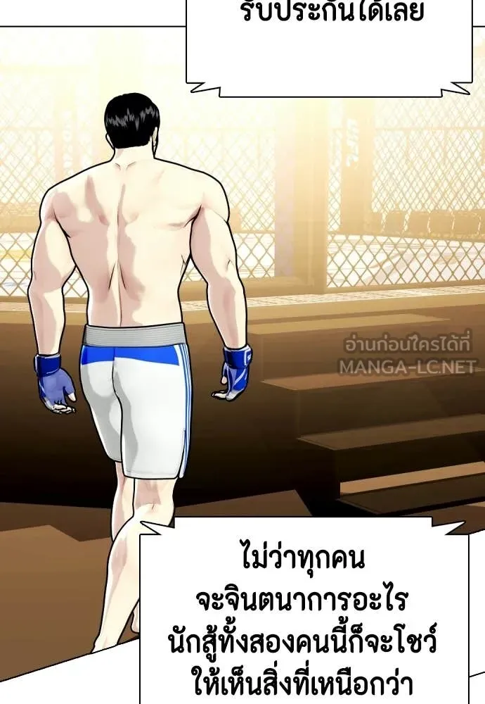 หน้า 124