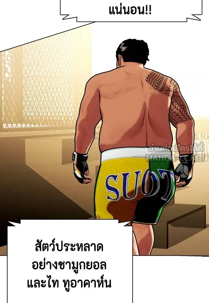 หน้า 125