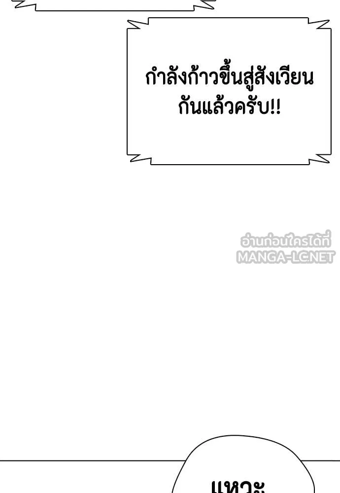 หน้า 126