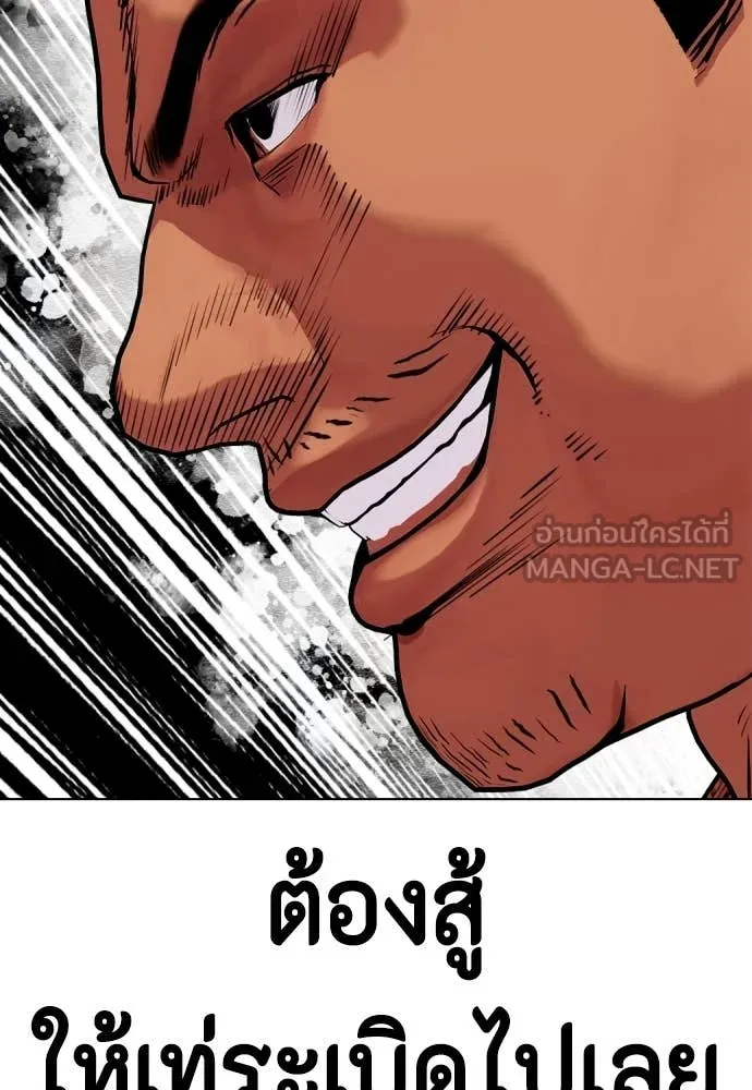 หน้า 140