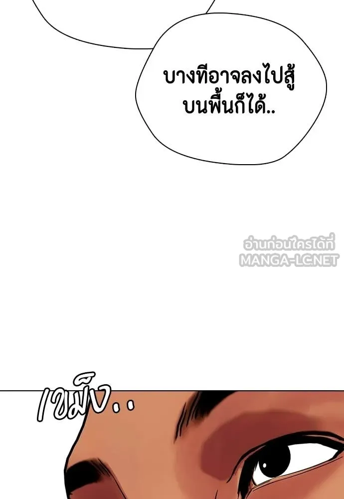 หน้า 149