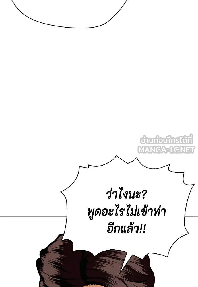 หน้า 152