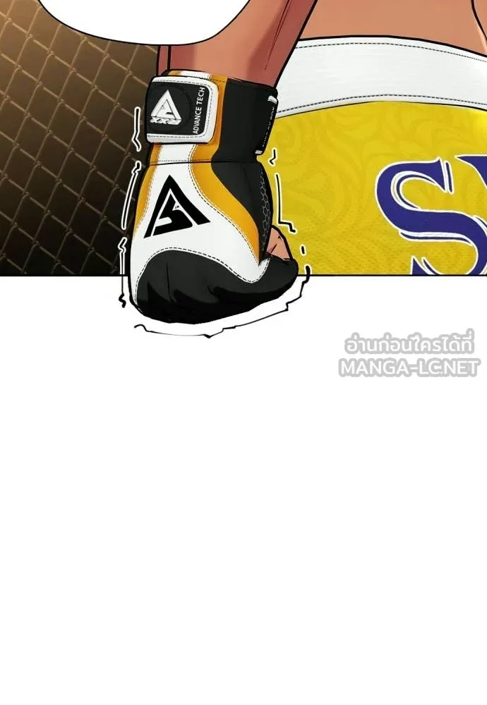 หน้า 155