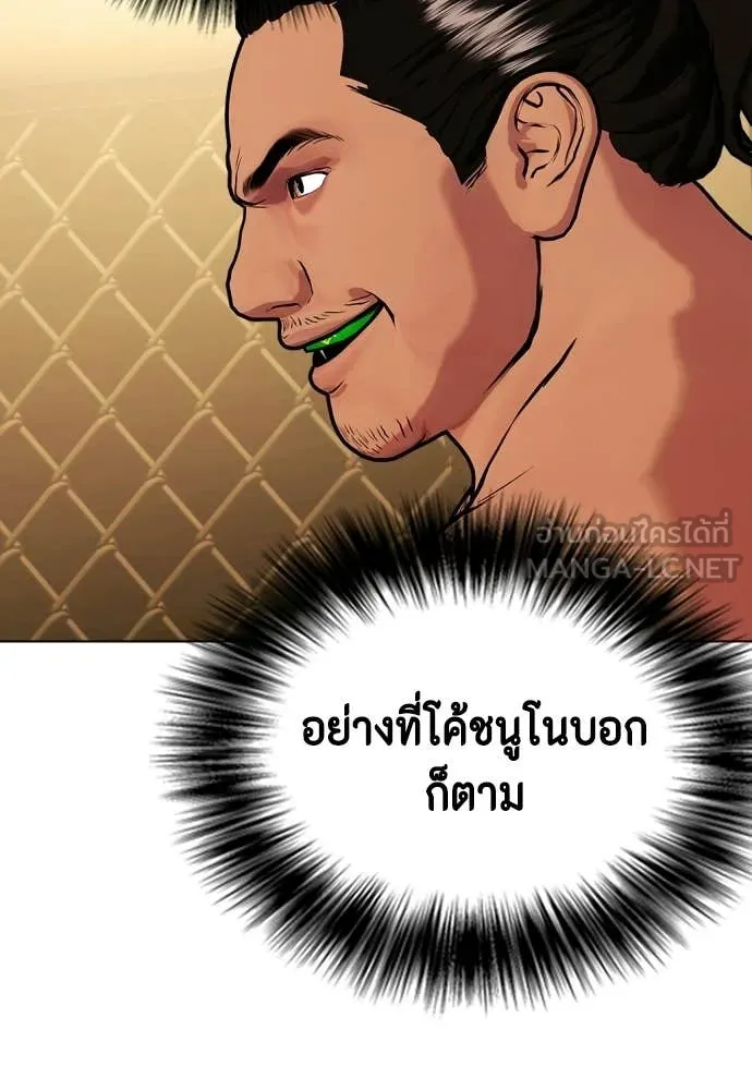 หน้า 161