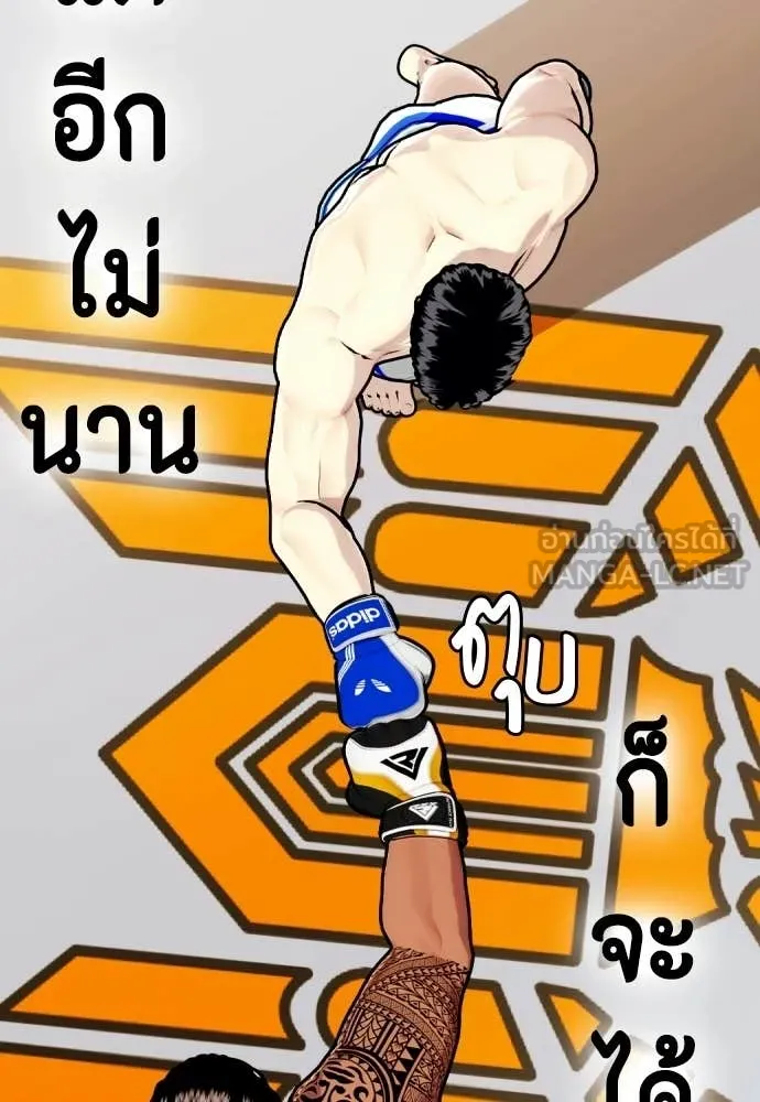 หน้า 163