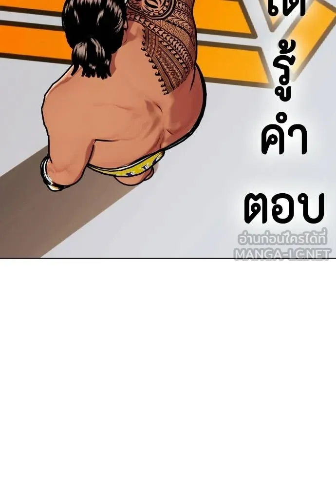 หน้า 164