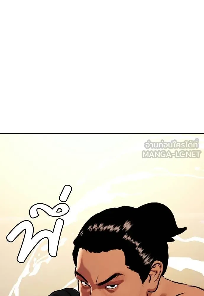 หน้า 166