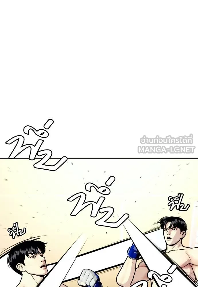หน้า 168