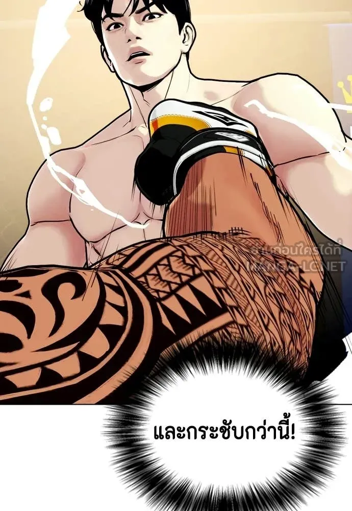 หน้า 177