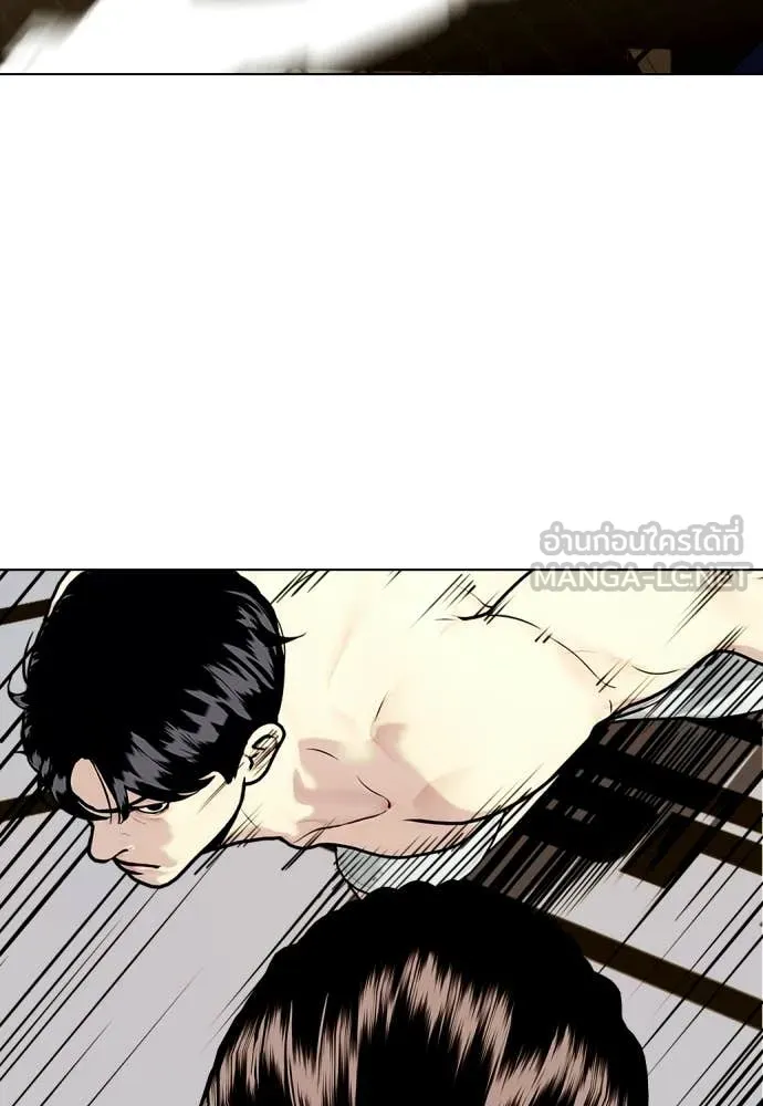 หน้า 180